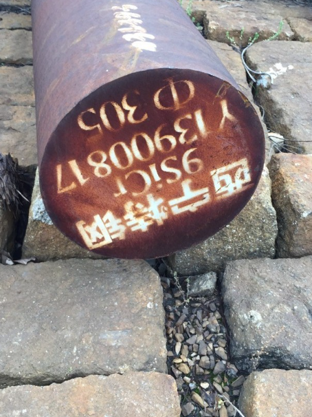 山西9CrSi工具钢