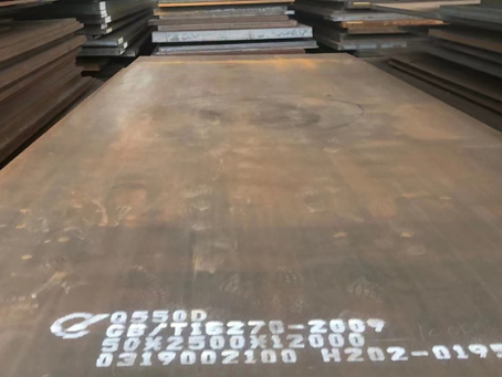 山西Q550高强钢板