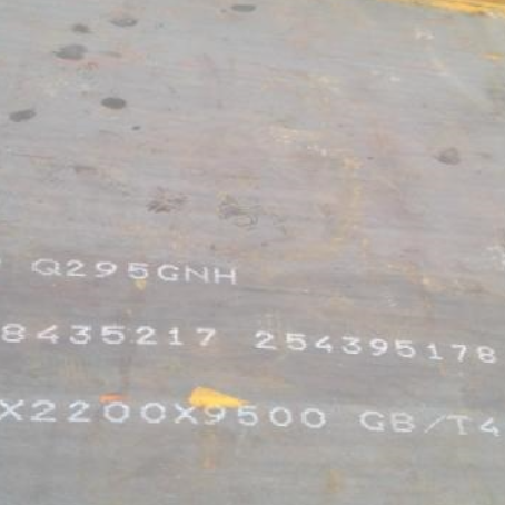 山西Q235NHB耐候板