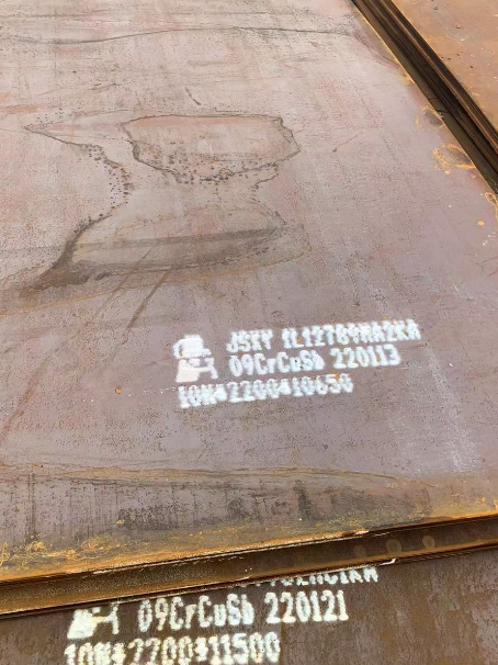 山西ND耐酸钢板