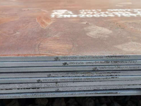 山西09CrCuSb耐酸钢板